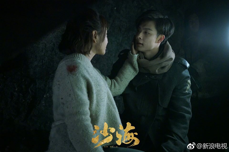 (Sa hải drama) Trương Nhất Sơn x Lương Loan – Cặp đôi chuyên xăm mình